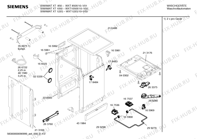 Схема №1 WOL1250II WOL1250 electronic с изображением Инструкция по установке/монтажу для стиралки Bosch 00584416