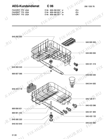 Взрыв-схема посудомоечной машины Aeg FAV775U D - Схема узла Baskets, tubes 061