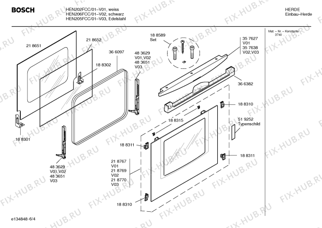 Схема №1 HEN206FCC с изображением Инструкция по эксплуатации для плиты (духовки) Bosch 00584701