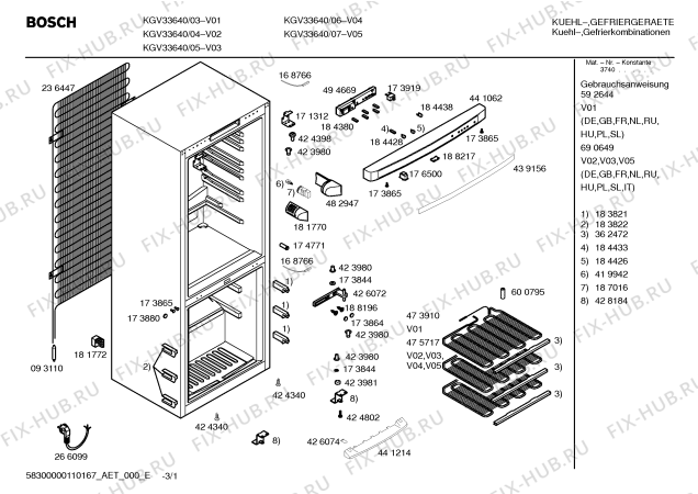 Схема №1 KGV33640 с изображением Дверь морозильной камеры для холодильника Bosch 00474921