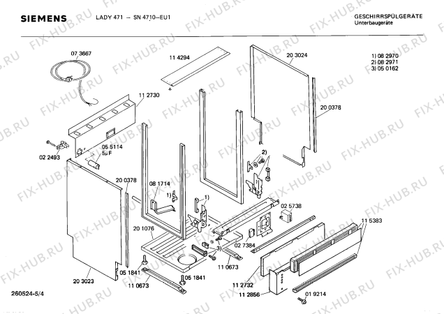 Взрыв-схема посудомоечной машины Siemens SN4710 - Схема узла 04