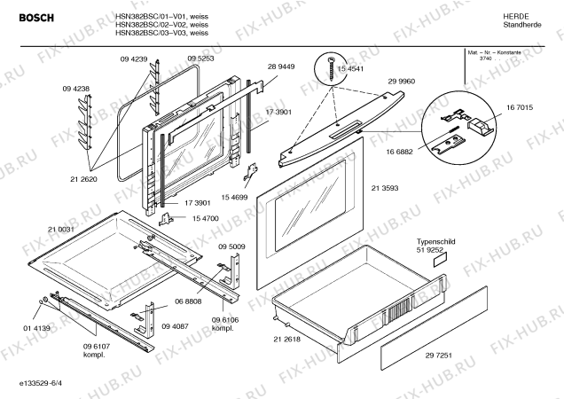 Схема №2 HSN382BSC с изображением Инструкция по эксплуатации для духового шкафа Bosch 00580179