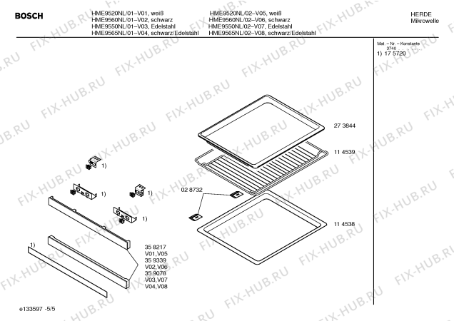 Схема №2 HME9550NL с изображением Планка для свч печи Bosch 00283239