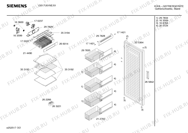Схема №1 GSU1701NE с изображением Панель для холодильной камеры Bosch 00171966