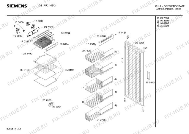 Схема №1 GSU1701NE с изображением Слив для холодильника Siemens 00265334