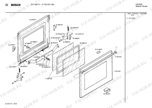Схема №1 0750031094 EH582SG с изображением Ручка для плиты (духовки) Bosch 00026650