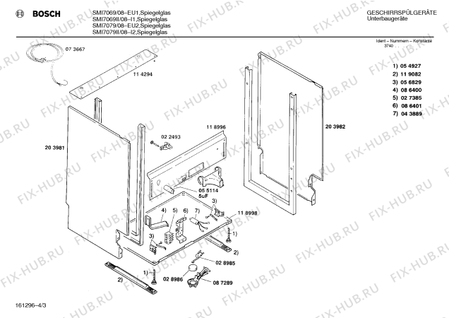 Схема №1 SMI7079 с изображением Передняя панель для посудомойки Bosch 00282267