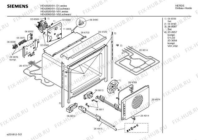 Схема №1 HE42060 с изображением Ручка выбора температуры для духового шкафа Siemens 00069418