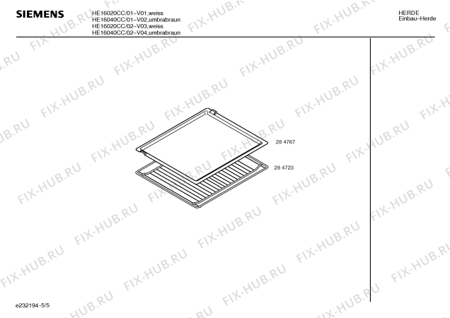 Схема №1 HE16020CC с изображением Инструкция по эксплуатации для духового шкафа Siemens 00518880