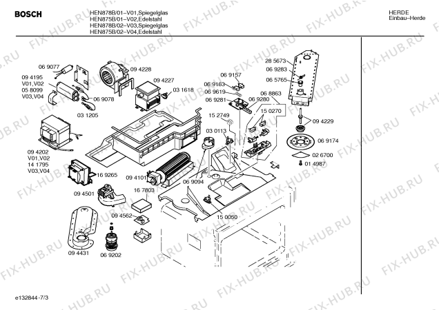 Взрыв-схема плиты (духовки) Bosch HEN875B - Схема узла 03