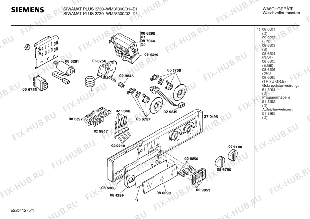 Схема №1 WM37300 SIWAMAT PLUS 3730 с изображением Панель для стиральной машины Siemens 00270495