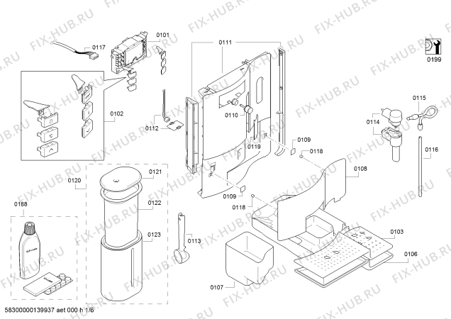 Схема №1 TCA7601 VeroProfessional 600 с изображением Ложка для кофеварки (кофемашины) Bosch 00616531