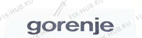 Большое фото - Другое для холодильной камеры Gorenje 413324 в гипермаркете Fix-Hub