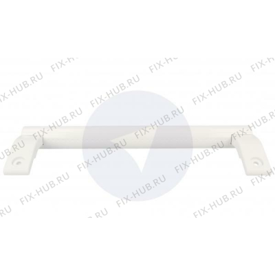 Ручка двери для холодильника Siemens 00640503 Ручка двери для холодильника Siemens 00640503 в гипермаркете Fix-Hub
