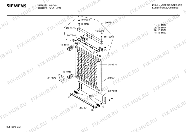 Взрыв-схема холодильника Siemens GU12B01GB - Схема узла 02