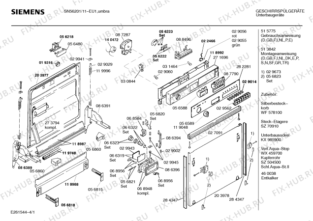Схема №1 SN56201 с изображением Панель для электропосудомоечной машины Siemens 00282281