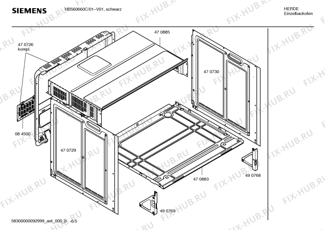 Взрыв-схема плиты (духовки) Siemens HB560660C - Схема узла 05
