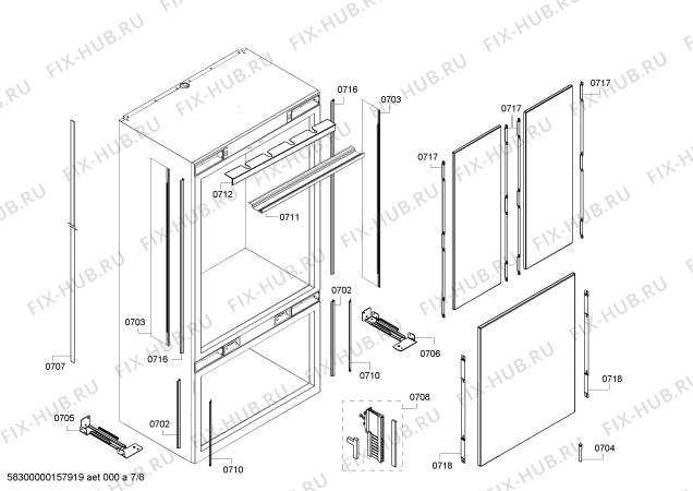 Схема №1 RY491701 с изображением Конденсатор для холодильника Bosch 00707104