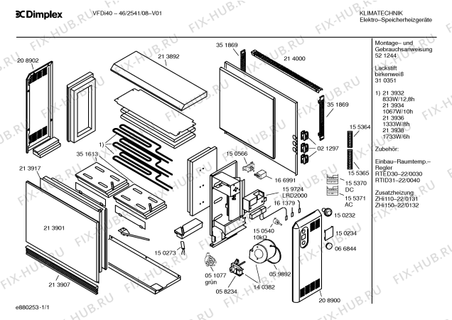 Схема №1 2NG3040-4 с изображением Нагревательный элемент для стиралки Bosch 00213934
