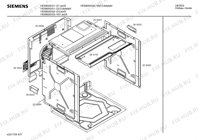 Взрыв-схема плиты (духовки) Siemens HE68020 - Схема узла 05