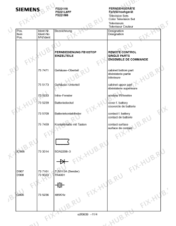 Схема №4 FS221M6 с изображением Инструкция по эксплуатации для телевизора Siemens 00530830