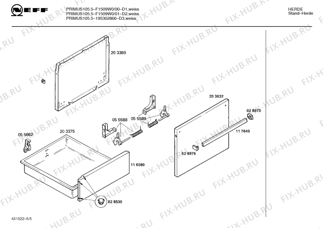 Взрыв-схема плиты (духовки) Neff F1509W0 PRIMUS 105.5 - Схема узла 05
