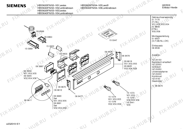 Схема №1 HB55660FN с изображением Инструкция по эксплуатации для плиты (духовки) Siemens 00519648