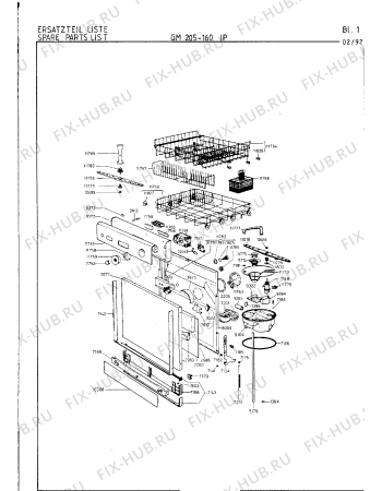 Схема №1 GM205160NE с изображением Боковая часть корпуса для посудомоечной машины Bosch 00293542
