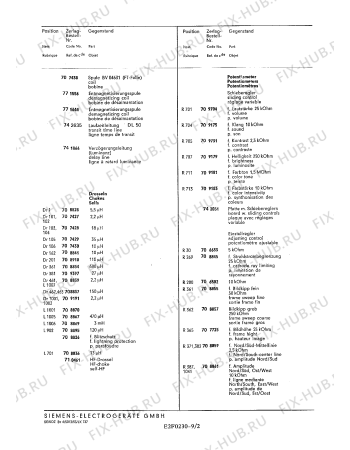 Схема №1 FC348 с изображением Диод для телевизора Siemens 00709746