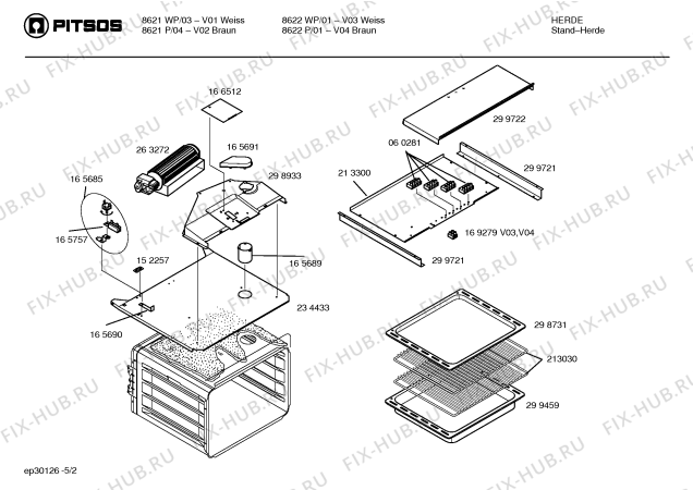 Схема №1 HL56220EU с изображением Сопротивление для плиты (духовки) Bosch 00165757