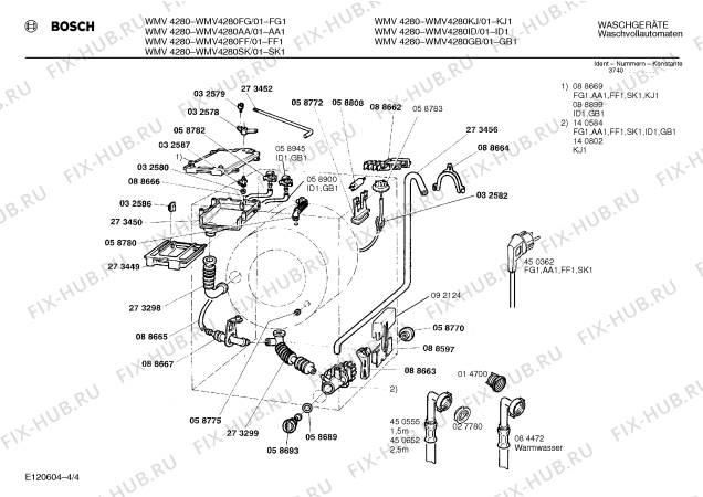 Взрыв-схема стиральной машины Bosch WMV4280ID - Схема узла 04