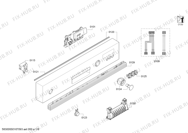 Схема №1 S41E50B0GB с изображением Инструкция по эксплуатации для посудомоечной машины Bosch 00389086