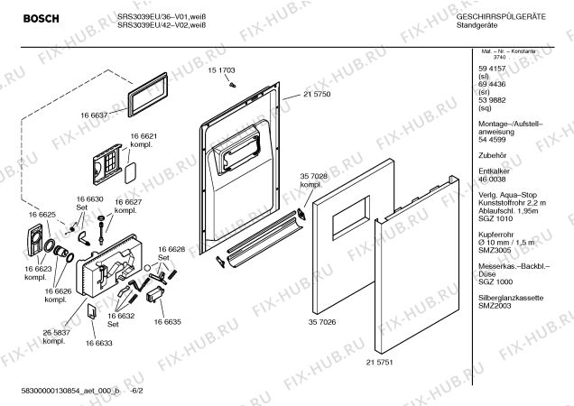 Схема №2 SRS3039EU, SpecialLine с изображением Краткая инструкция для посудомоечной машины Bosch 00538690