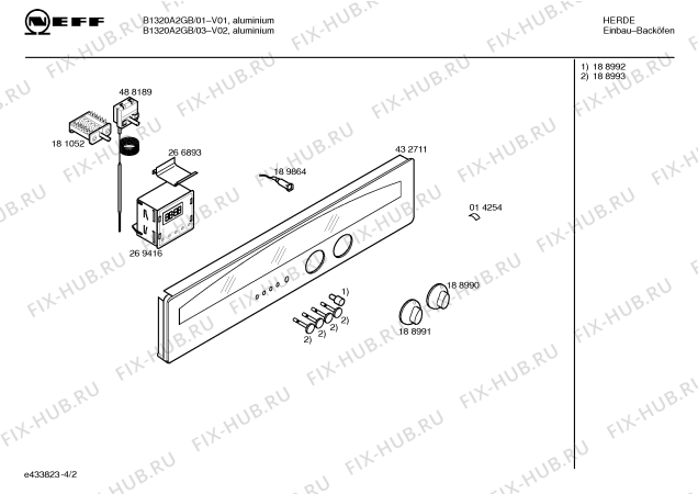 Схема №1 B1320A2GB с изображением Инструкция по эксплуатации для плиты (духовки) Bosch 00585330