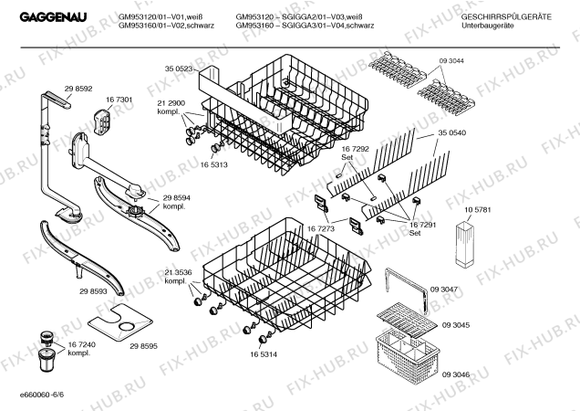 Взрыв-схема посудомоечной машины Gaggenau GM953120 - Схема узла 06