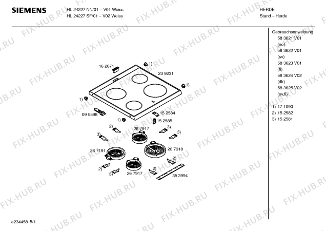 Схема №1 HL24227NN с изображением Инструкция по эксплуатации для духового шкафа Siemens 00583622
