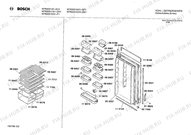 Взрыв-схема холодильника Bosch KFR2031 - Схема узла 02