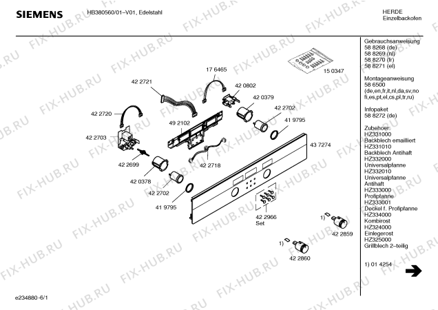 Схема №1 HB380460 с изображением Инструкция по эксплуатации для электропечи Siemens 00597001