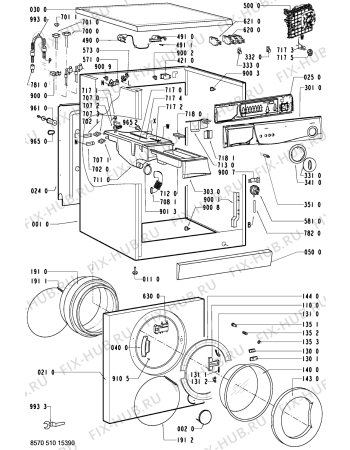 Схема №1 AWM51044 (F092380) с изображением Рукоятка для стиралки Indesit C00318283