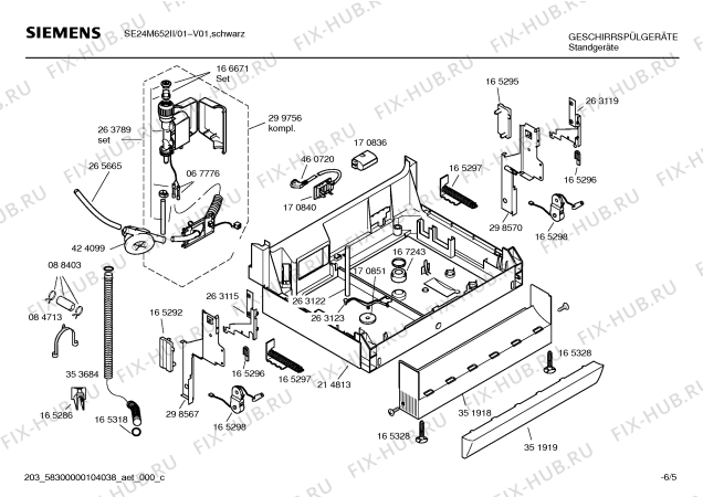 Взрыв-схема посудомоечной машины Siemens SE24M652II - Схема узла 05