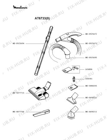 Взрыв-схема пылесоса Moulinex AT6733(0) - Схема узла YP002332.6P2