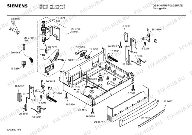 Схема №1 SE24661 Extraklasse Edition с изображением Инструкция по эксплуатации для посудомойки Siemens 00527938