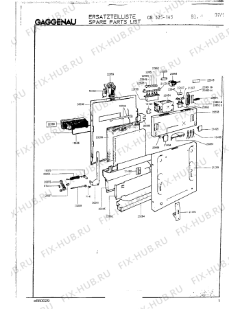 Схема №1 GM325145 с изображением Крышка для посудомойки Bosch 00099996
