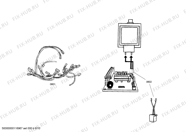 Схема №1 SM272ZS с изображением Рамка для электропечи Bosch 00368499