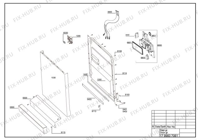 Схема №1 DFS 2520 (7668788355) с изображением Кнопка для посудомойки Beko 1746340100