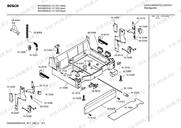 Схема №1 SHU9956UC IntegraLtd с изображением Провод для посудомойки Bosch 00482121