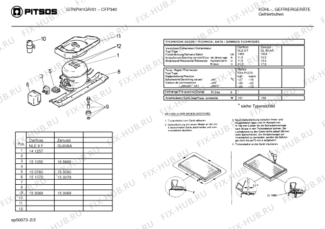 Схема №1 GT34B10TR с изображением Начальный узел Siemens 00168868