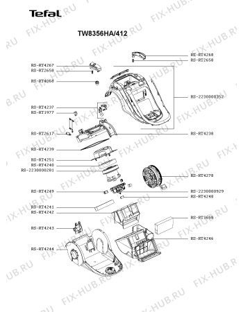 Взрыв-схема пылесоса Tefal TW8356HA/412 - Схема узла VP005788.3P2