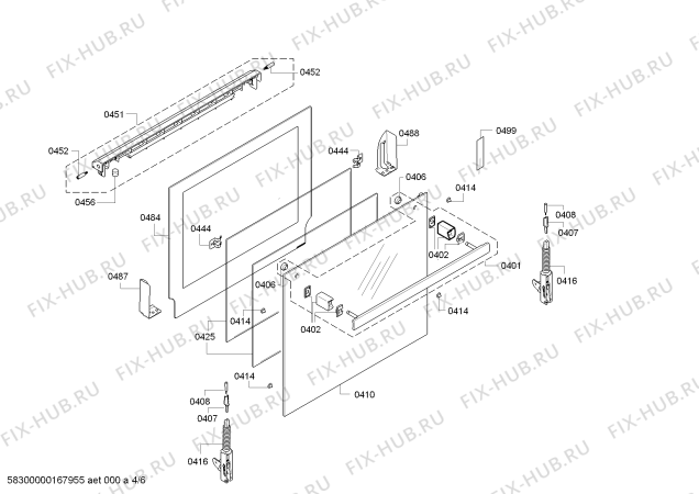 Взрыв-схема плиты (духовки) Bosch HBG36B650 - Схема узла 04