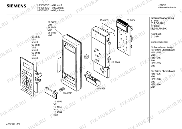 Схема №1 HF13523 с изображением Микровыключатель для микроволновой печи Bosch 00154550